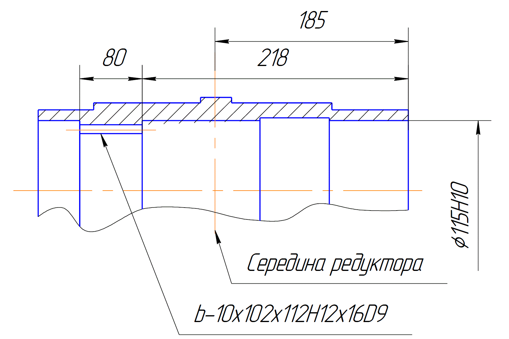 Редуктор рцд 350 чертеж